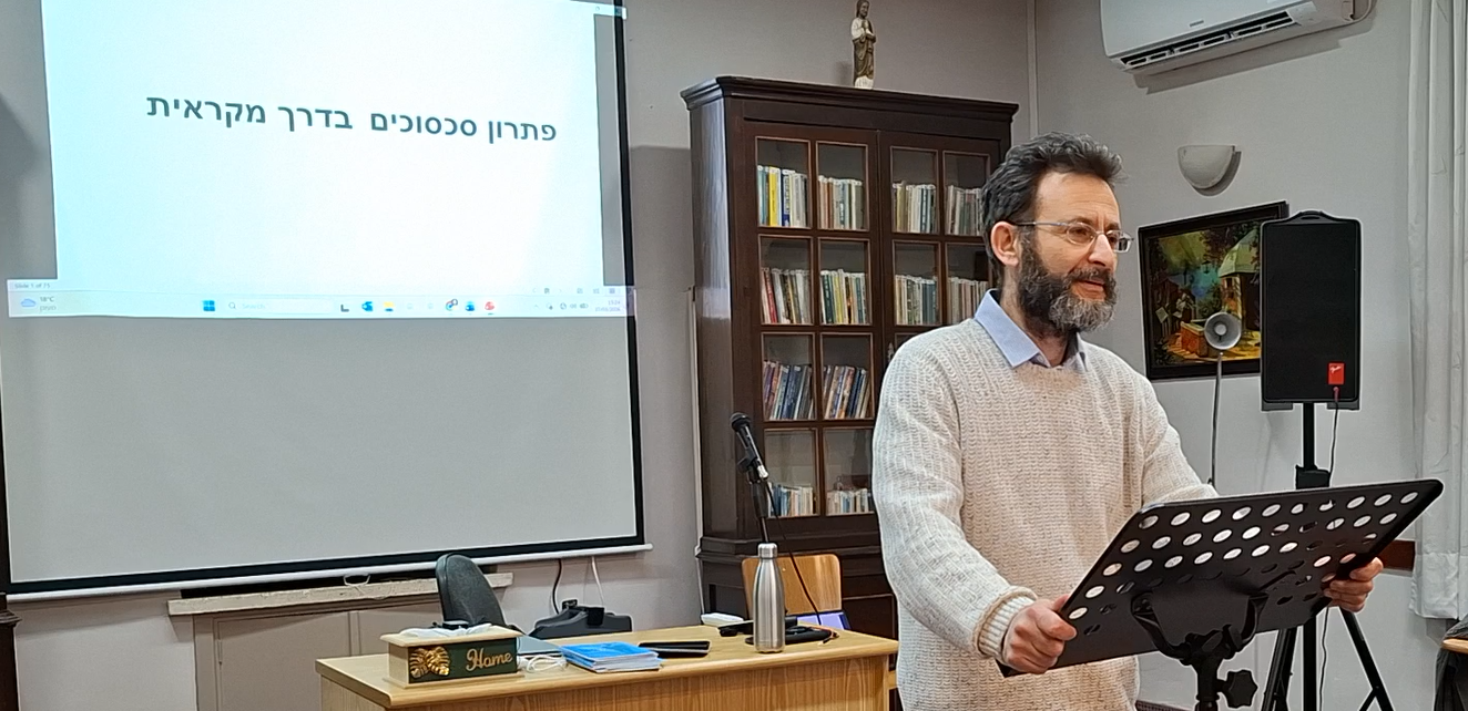 Eli Dorfman teaching