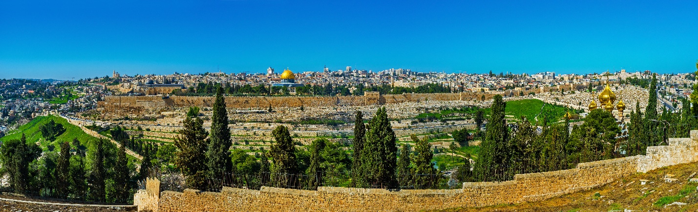 Jerusalem panorama with Dome of the Rock